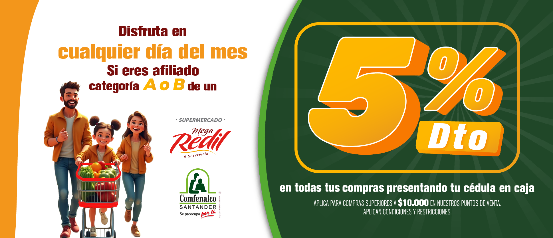 DESCUENTO COMFENALCO 5%