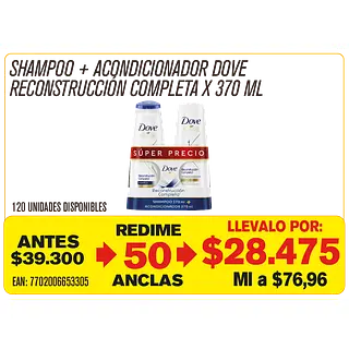 Shampoo Dove + Acondicionador Maravillones